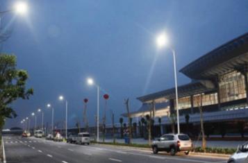 Xiamen North Railway Station
