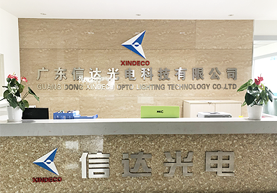 Guangdong Xinda Photoelectric Technology Co., Ltd.
